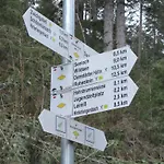 Ferienwohnung-schoenmuenzblick-urlaub-im-nationalpark-schwarzwald-schwarzwald-plus-inklusive